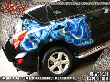 Аэрография автомобиля Toyota Rav4 "Бабочки". Фото 9