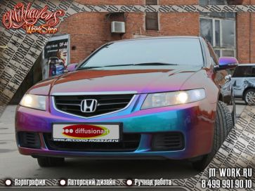Эксклюзивная покраска в хамелеон автомобиля Honda Accord. Фото 3
